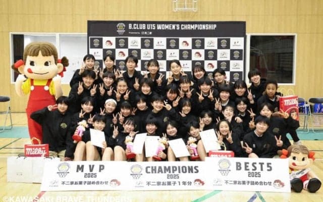 B.CLUB U15 WOMEN’S CHAMPIONSHIP2025は秋田U15女子が2年連続優勝