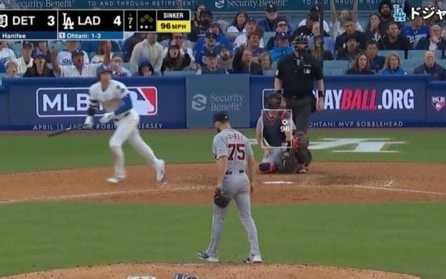 何故、そこに投げた…？ 大谷翔平、逆方向弾に“あきらめた”「可哀想すぎる」 相手投手が失投→“被弾確信”で振り向かない