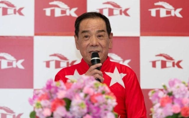 【TCK】的場文男騎手勝負服を永久保存