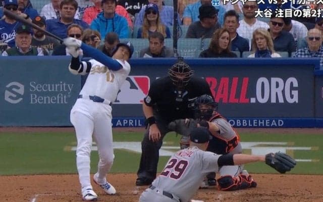 これは… 大谷翔平、とんでもないスイング「バケモンやん」「打撃はパワー」 MLB最強左腕の内角高め157キロ剛速球を強振… 球場どよめく