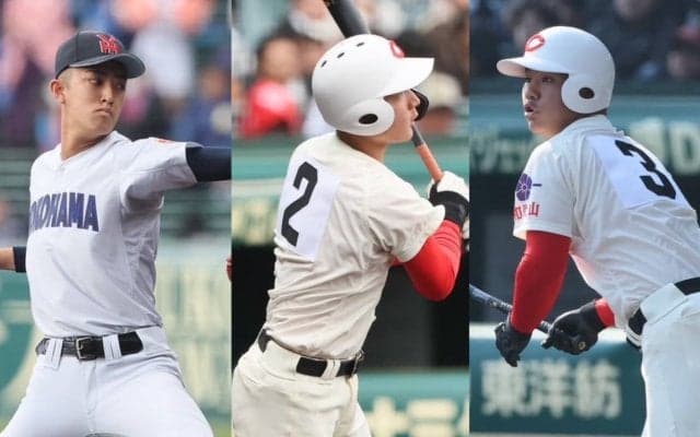 横浜バッテリーの内角攻めに、大会打率4割超え4人を擁する智弁和歌山打線がどう対処するのか【25年センバツ決勝見どころ】







