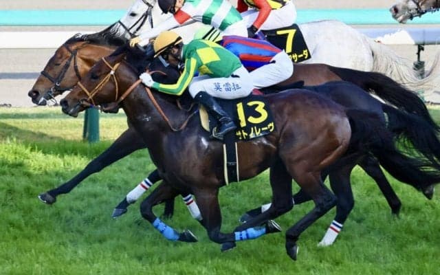 【高松宮記念】モレイラ騎乗 サトノレーヴは5枠10番へ