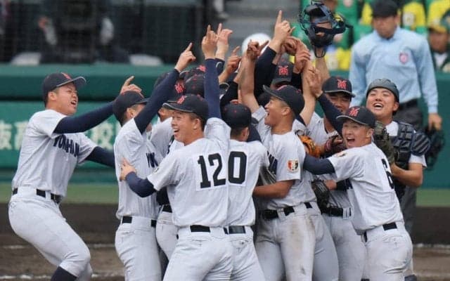 横浜が19年ぶり4回目のセンバツ優勝　智弁和歌山を破る