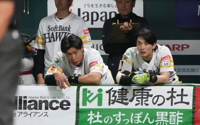 鷹、37年ぶりの開幕3連敗　本拠地では初の屈辱…上沢が7回途中3失点の粘投も報われず