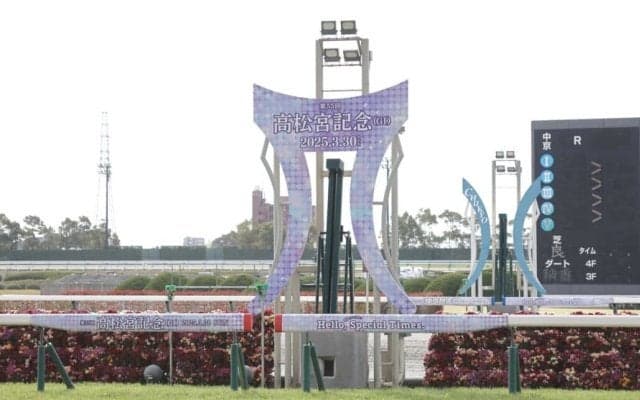 【高松宮記念】サトノレーヴがG1初制覇…ナムラクレアはまたしても2着