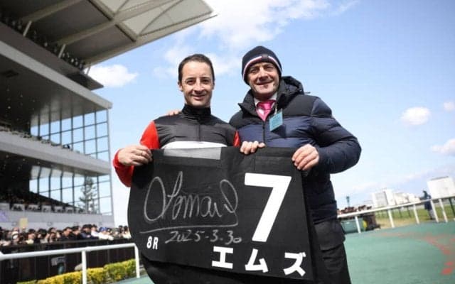 【大寒桜賞】良血エムズがデビュー2連勝