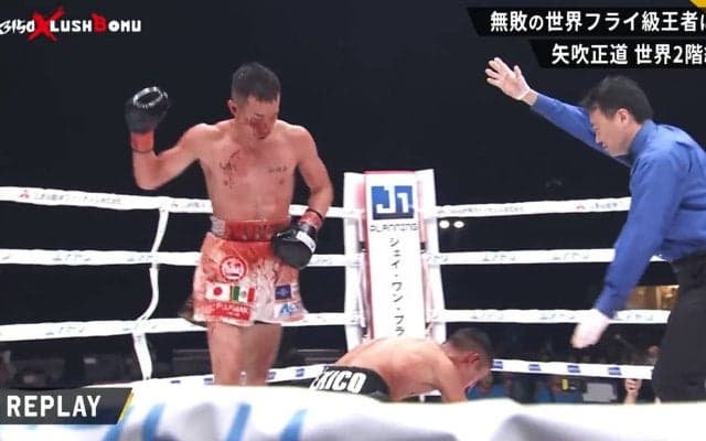 「これ止めないのか？ やばくない？」畑山隆則氏も驚愕＆興奮した壮絶タイトル戦 快挙達成での一コマに反響