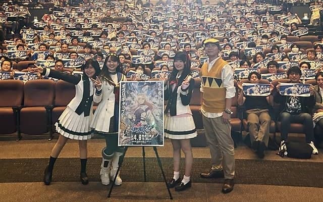 『ウマ娘 シンデレラグレイ』の先行上映会が開催 オグリキャップ役の高柳知葉さんが感じていた葛藤とは