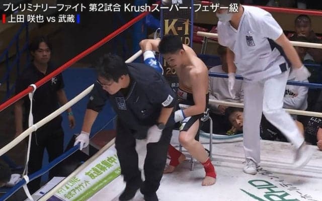 「そんなことある？」名門校で夏の甲子園“準優勝”の異色ファイター、開始26秒で衝撃のアクシデント 同情と困惑の声