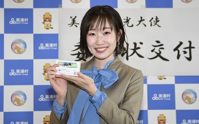 美浦村は「なんだか『帰ってきた』みたいな…」 声優・田所あずささんからみた“トレセンの街”の魅力