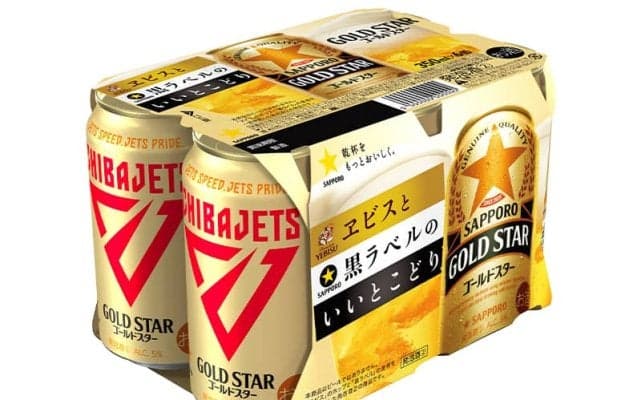 サッポロ特別コラボの『千葉ジェッツ缶』発売決定…1都6県で数量限定販売