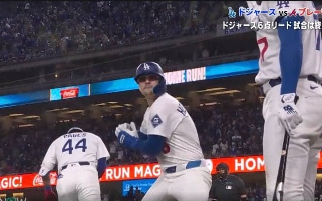 めっちゃ嬉しそう！ 大谷翔平、どんな表情…！？「テンション高」「近っw」 “お祭り男”キケ、豪快アーチ後のポーズにファン爆笑