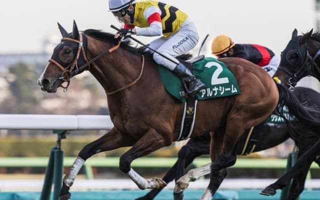 レース史上初の「大激変V」なるか GI初制覇狙うアルナシームにかかる意外な記録