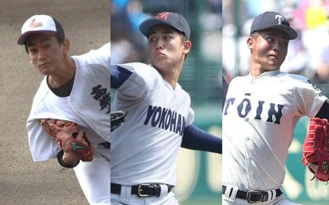 ドラフト候補揃いのU-18高校日本代表候補の投手たち！ドラフト上位候補の大阪桐蔭の151キロ右腕、公立校に現れた世代屈指の左腕、最速151キロを誇る二刀流に注目！