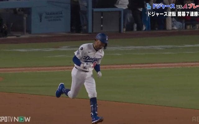 「カッコよすぎる」ドジャース、ベッツがまた打った！ 痛恨エラーを帳消しにする“名誉挽回”逆転ホームランにスタジアム大熱狂