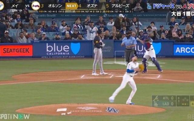「涙出る」ドジャースの剛腕ピッチャーが“685日ぶり”復活登板で感情爆発…圧巻ピッチングに見守る家族も笑顔の感動シーン