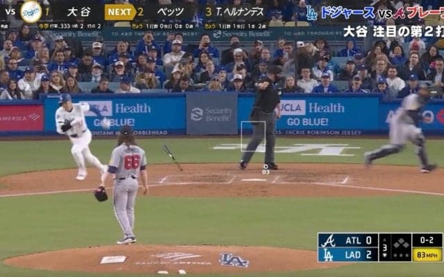 何が起きた…？ 大谷翔平、なかなか見れない“激レアプレー”「カッコ良すぎる」「惚れてしまう」 全力疾走とひたむきな姿勢… 球場騒然