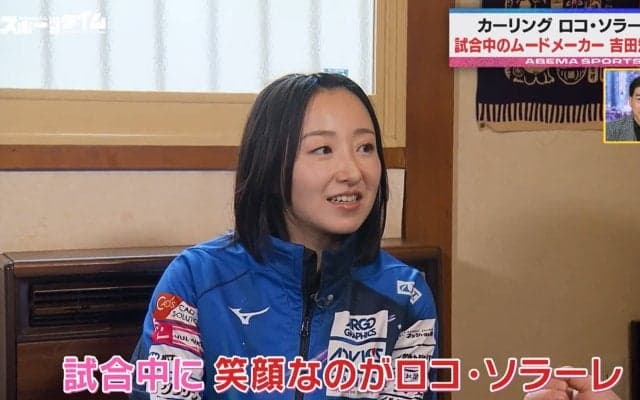 ロコ・ソラーレがガチ相談？野球界のムードメーカー杉谷拳士に聞く“笑顔の理由”「ベンチが温かい雰囲気になるのであれば…」真剣＆珍回答も続出