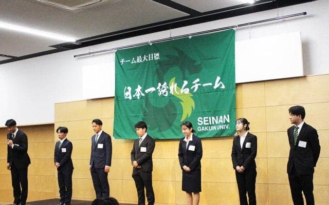 【大学野球】スポーツ推薦も専用グラウンドも寮もなし 西南学院大野球部が唯一無二の組織づくりでチームを強化する理由