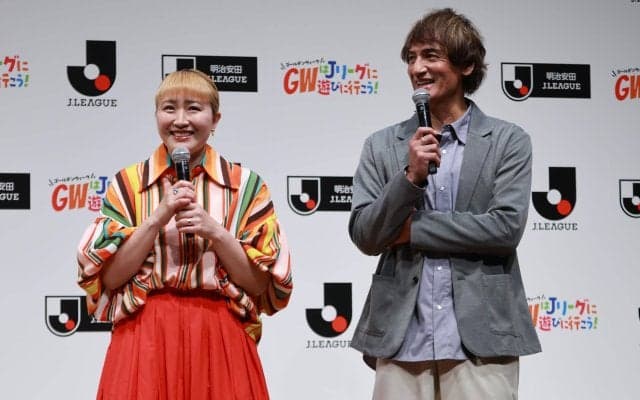 丸山桂里奈&本並健治の“元サッカー日本代表夫婦”が、『ABEMA』の無料生中継でなでしこvsコロンビアのW解説を担当