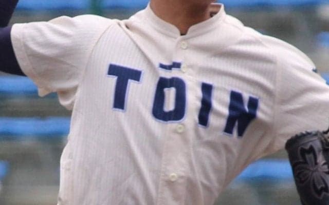 5日開幕！昨秋初戦敗退の桐蔭学園がリベンジの春初戦へ！神奈川県大会【25年春高校野球】