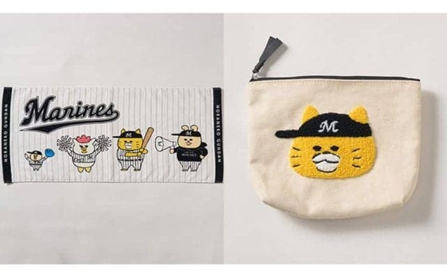 ロッテが「ノラネコぐんだん」とコラボ　6種類のかわいいグッズ「一緒に熱く応援」