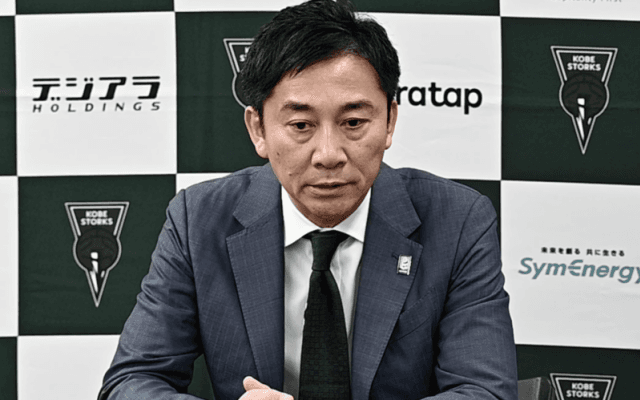 島田チェアマンが新本拠地誕生の神戸ストークスに期待「次元の違う収益構造に変わることは明白」