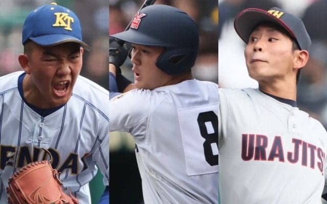 ｢大谷に似ている？｣高校級のスラッガー、変則左腕に熱狂！ファンが選ぶ今年のセンバツ『ベストプレイヤー』は？