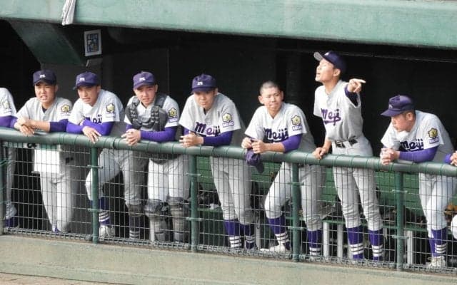 明大中野が２度のビッグイニング！8回コールド勝ちで3回戦へ 、2試合続けて強打を発揮【東京】