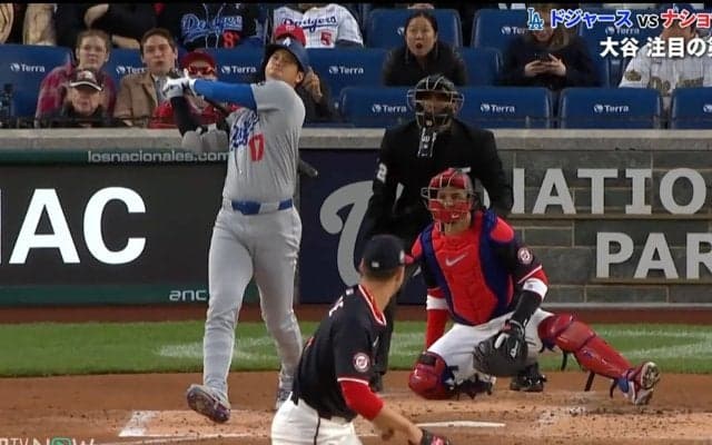 大谷翔平、4試合ぶりの4号2ランホームラン！反撃の狼煙を上げる豪快な同点アーチに敵地騒然