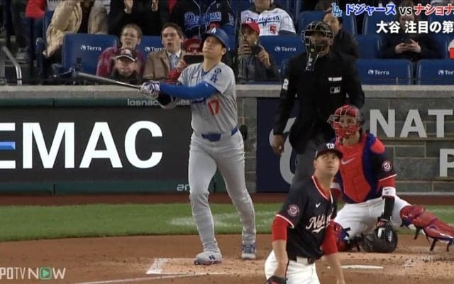 大谷翔平の豪快ホームランに相手ピッチャーも“確信ガックリ”…「ど真ん中すぎた」痛恨の一球を悔やみ“呆然”の瞬間