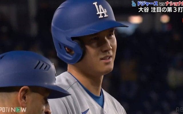 絶好調の大谷翔平、特大三塁打で“ドヤデコポーズ”を決める…チーム内で大流行の決めポーズをセルフ披露「ドヤ顔でポーズきたw」