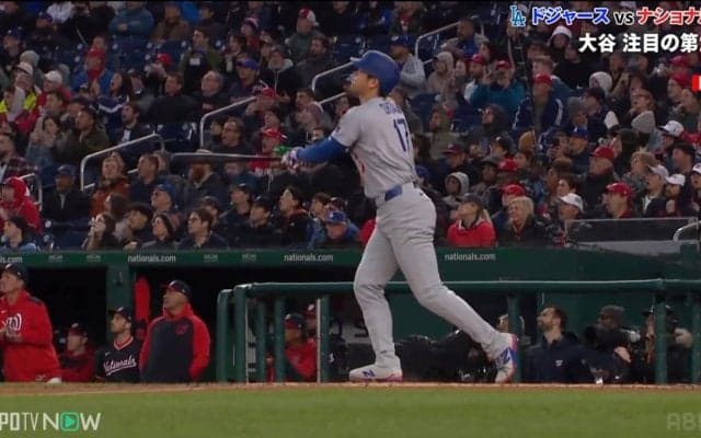 やっぱり打ったか…大谷翔平の豪快ホームランで相手ブルペンも“確信フリーズ” 至近距離に着弾も微動だにせず…カメラが捉えたシュールな光景
