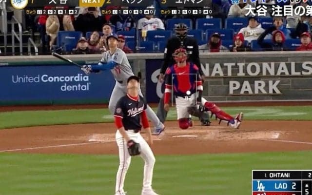 もうワケわからん！ 大谷翔平、驚愕の“変態パワー打”「落ちてこない」「フライじゃないの？」 バットの先でフェンス直撃の“特大飛球”三塁打