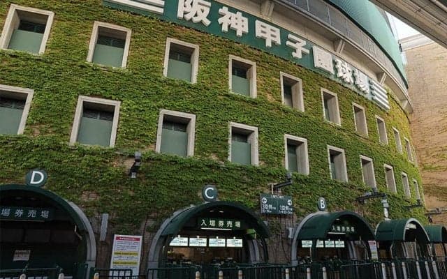 甲子園に降臨した“アニキ”「代打に来て」　色褪せぬ57歳に虎党感涙「あまりにもかっこいい」