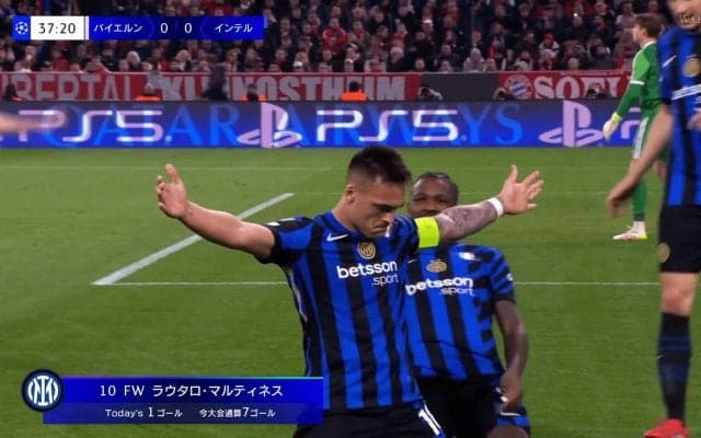 世界熱狂！ インテル黄金コンビの“おしゃれテク２連発ゴラッソ”に騒然「クレイジーな連携」「過去10年で最高のゴール」ラウタロ＆テュラムがバイエルン粉砕の瞬間