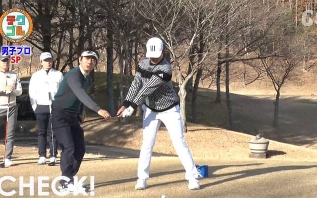 PGAツアー参戦の大西魁斗選手が自らのチェックポイントを紹介