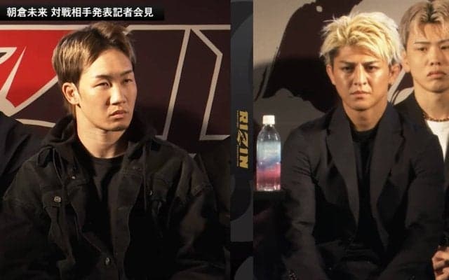 朝倉未来、復帰戦の相手が正式決定！ 前フェザー級王者・鈴木千裕と激突 朝倉「今回は“男祭り”というよりは『漢気祭り』」 5・4東京ドーム開催【RIZIN男祭り】