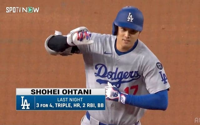 大谷翔平の“デコルテポーズ”に現地放送局も注目！ 試合前に「ドアップ」で紹介…関心の高さ伺える一幕