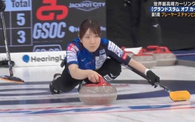 何が起きた？ ロコ・ソラーレ鈴木夕湖が突然“大爆笑”…天然炸裂の謎行動にファンツッコミ「トラブルを呼ぶ女ユーミ」