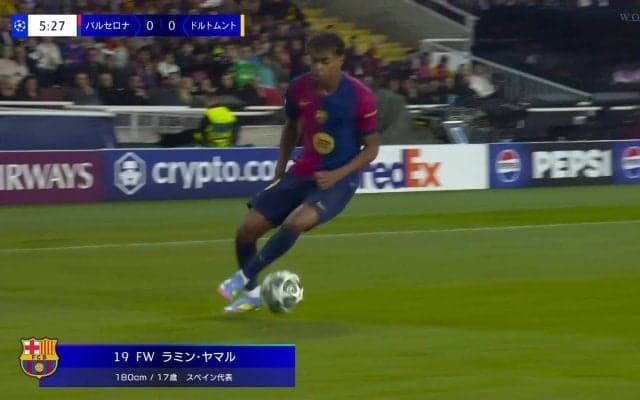 メッシかよ！バルサの17歳が見せた超絶ドリブル＆エラシコが話題「突破がレベチ」「狭いとこ潜り抜けるドリブルは世界トップ」」圧巻ボディフェイントで相手DFを抜き去った瞬間