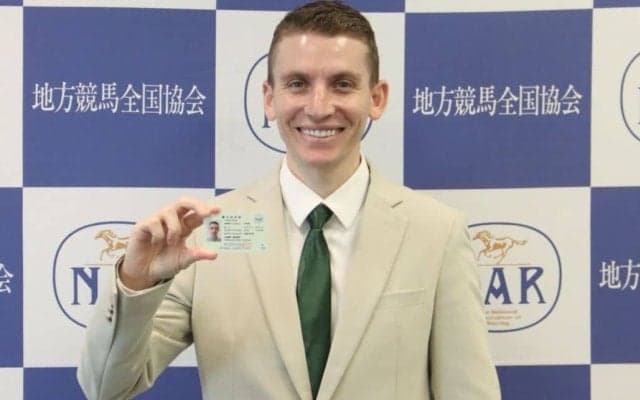 【地方競馬】ライアン・クアトロ騎手に短期免許交付