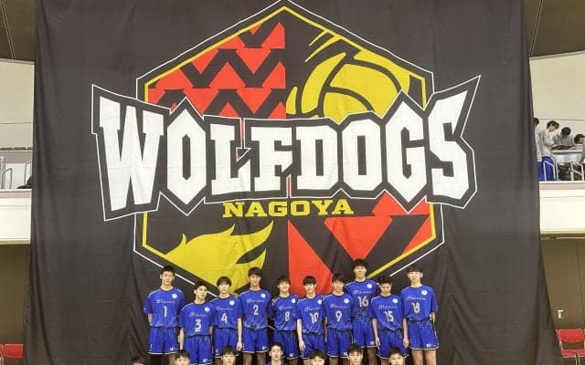 第11回WD名古屋CUPは駿台学園高が5連覇。高校男子の18チームが熱戦