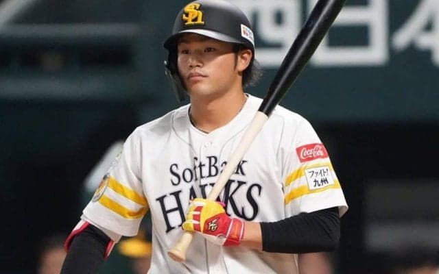 鷹、山本恵大の支配下登録を発表　2軍で驚異の打率.486…離脱者続出で緊急招集