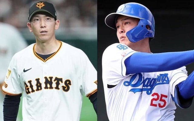 巨人、エースの戸郷を抹消…防御率11.12の不振、前日広島戦で炎上　中日石川も外れる