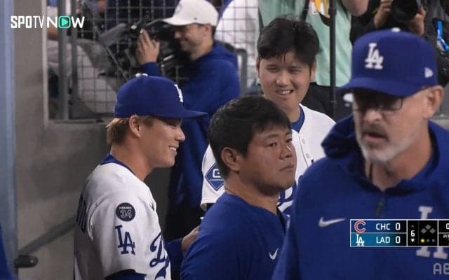 なんて良い表情！大谷翔平、好投の山本由伸ともぐもぐ＆談笑 カンペキ投球に地元ファンもスタンディングオベーション
