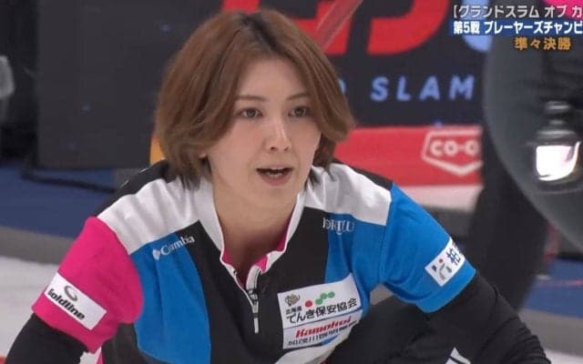 狙いはわずか14センチ…フォルティウス・吉村紗也香の超高難度スーパーショット成功にスタジオ＆ファン騒然「深夜に声出るわ」