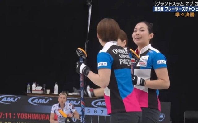 そこを交わすの！？フォルティウス・近江谷杏菜、ガードをすり抜ける神業スイープにファン絶賛「鬼すい～ぷ」でチームの武器を誇示