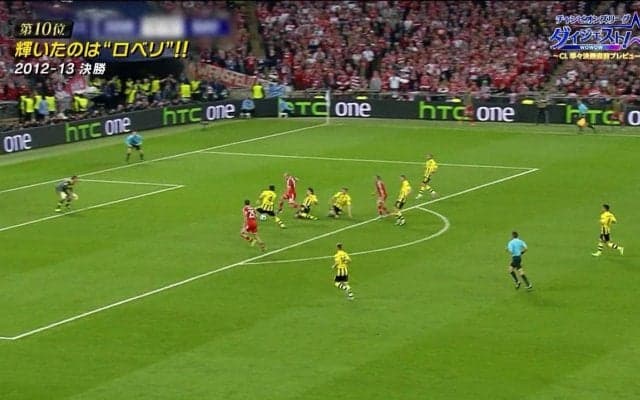 「うまっ！はやっ！」12年前の“絶品ヒール→急加速突破”がエグすぎる「プロレス技でしか止まらない（笑）」“ロベリ”のゴラッソに出演者が再熱狂【CL伝説シーン】