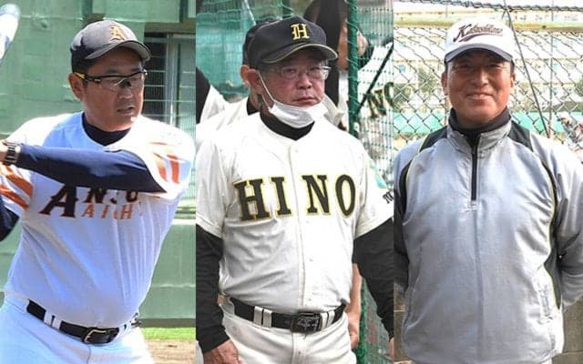 公立校の部活動強化に大きなネックとなる“春の人事異動”、強化も志半ば、東京・愛知の名指導者たちがチームを去る